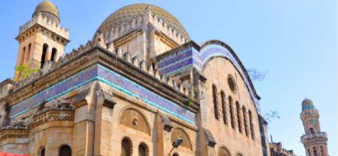 MOSQUÉE KETCHAOUA Image
